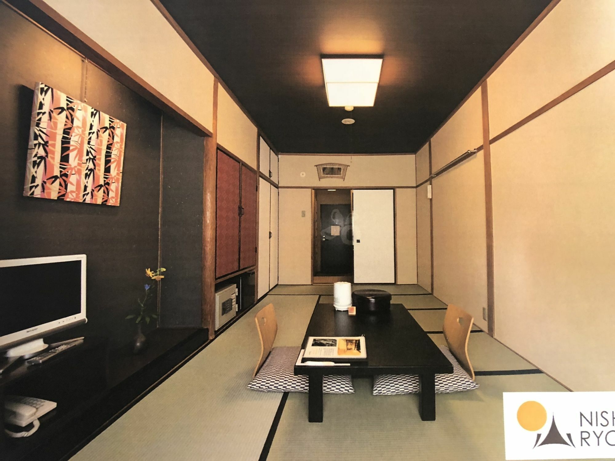 Nishiyama Ryokan - 1953年創業 Kyōto Exterior foto